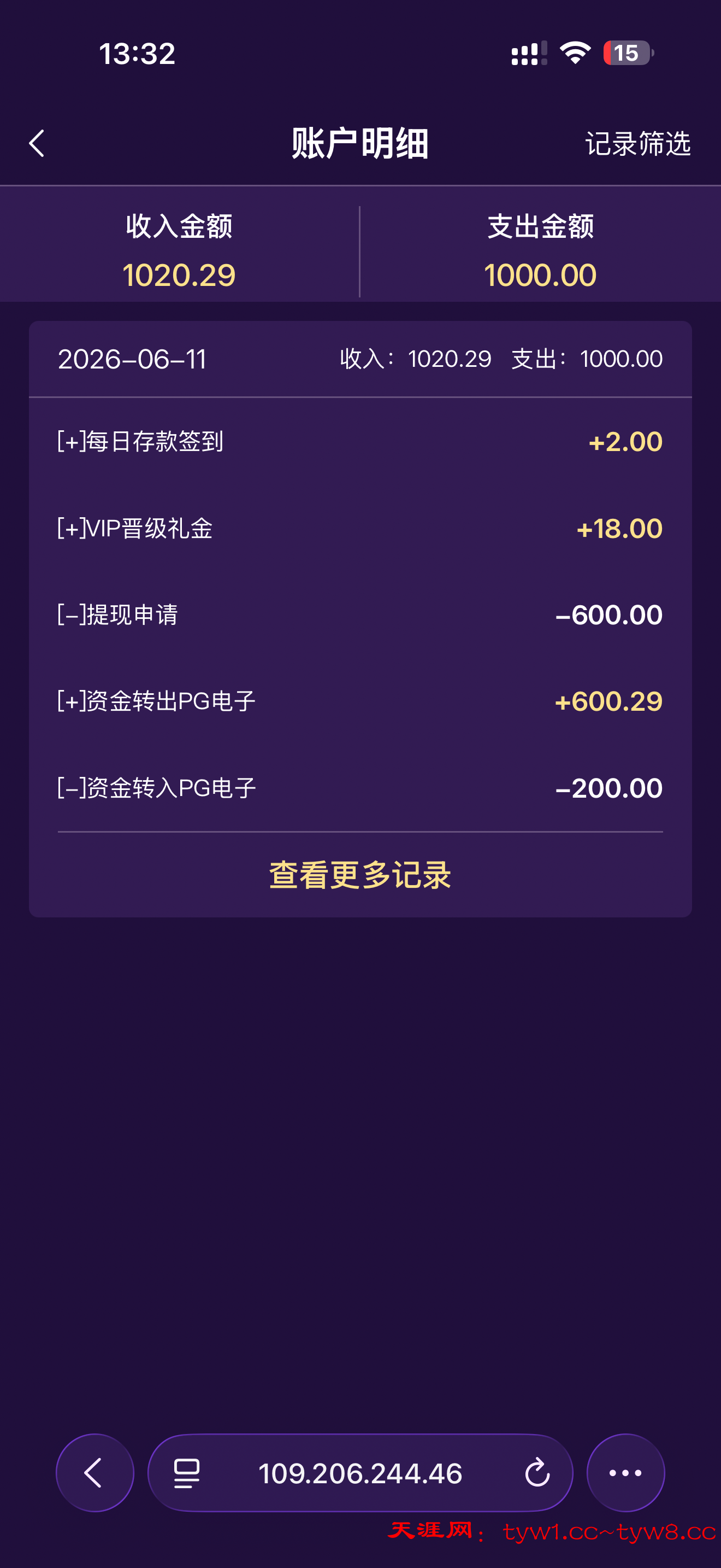 IMG_2248.png